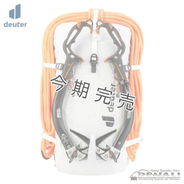 画像11: Guide Ultra 26 (11)