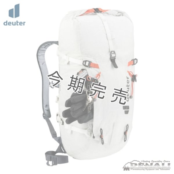 画像12: Guide Ultra 26 (12)