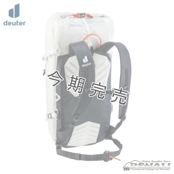 画像6: Guide Ultra 26 (6)