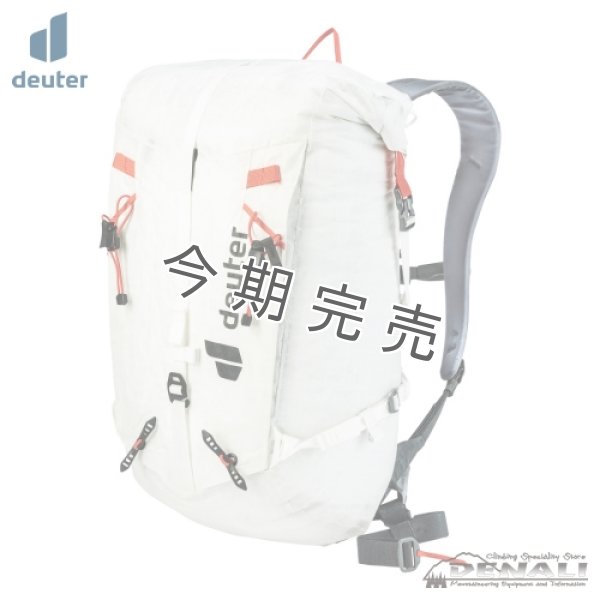 画像3: Guide Ultra 26 (3)