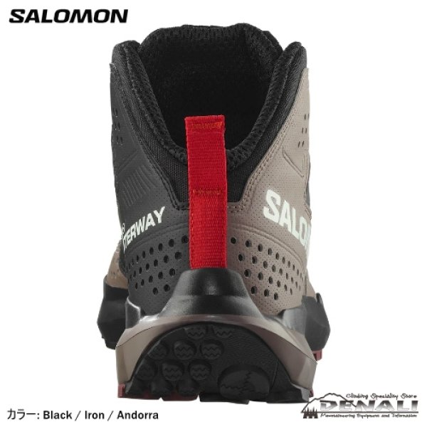 画像4: S/LAB WATERWAY (4)