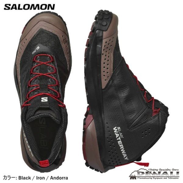 画像5: S/LAB WATERWAY (5)