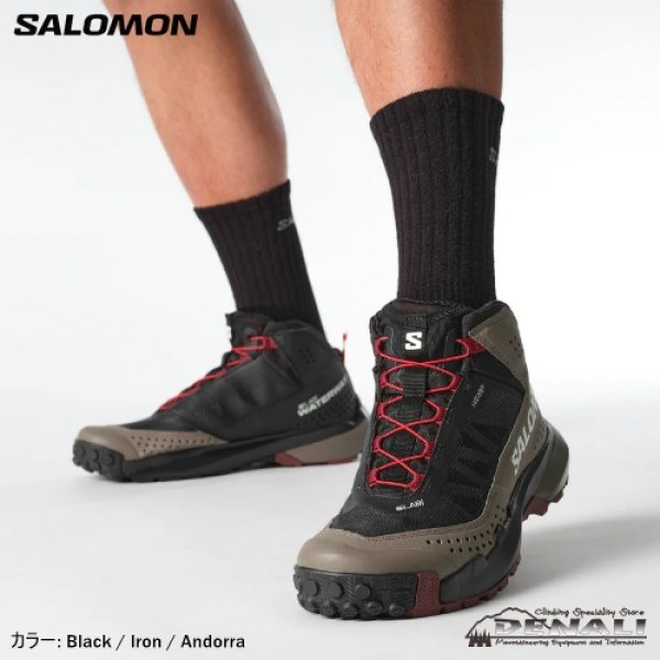 画像7: S/LAB WATERWAY (7)