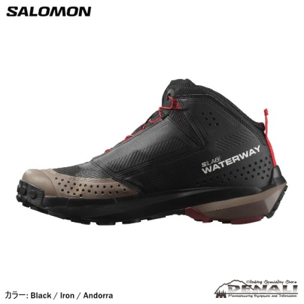 画像3: S/LAB WATERWAY (3)