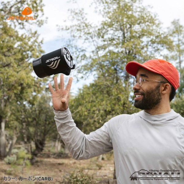 画像10: JETBOIL ZIP 0.8L (10)