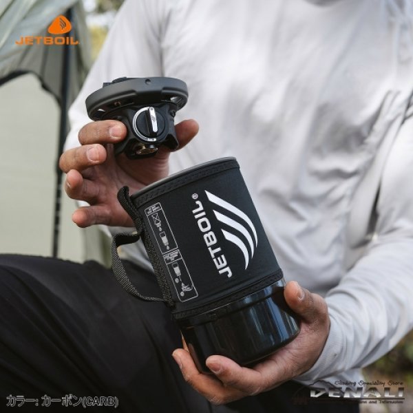 画像9: JETBOIL ZIP 0.8L (9)