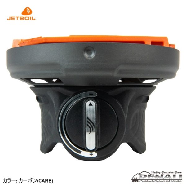 画像5: JETBOIL ZIP 0.8L (5)
