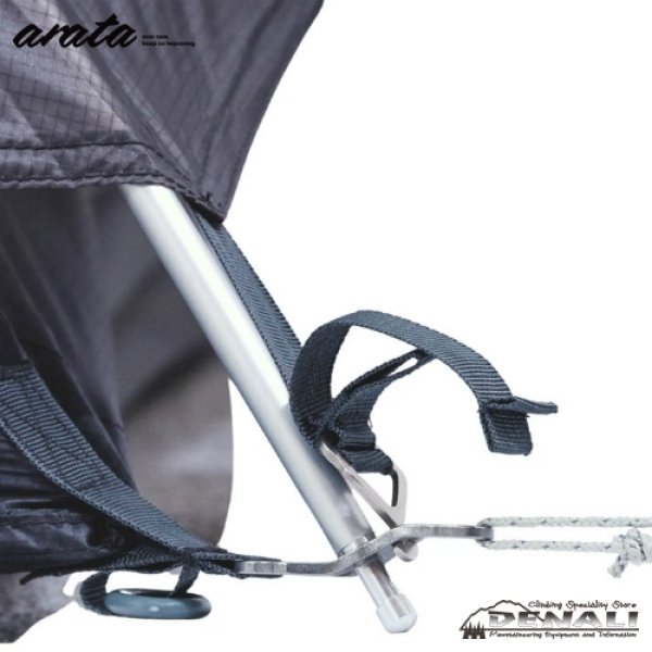 画像5: AX-79 ( ver.3.1) (5)