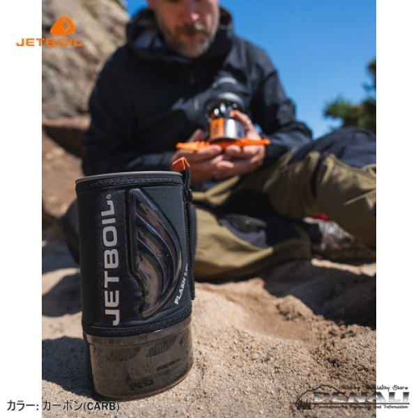 画像15: JETBOIL FLASH 1.0L  (15)