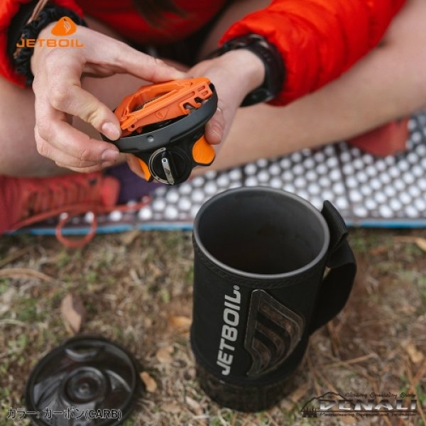 画像14: JETBOIL FLASH 1.0L  (14)