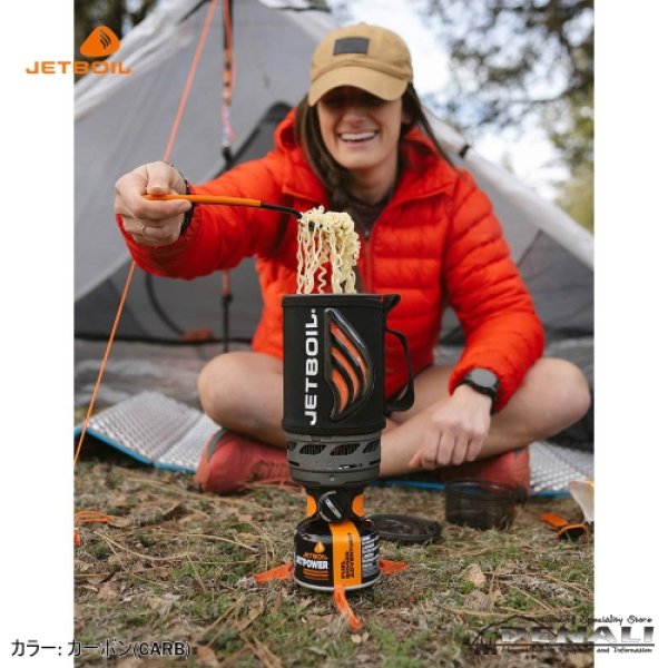 画像17: JETBOIL FLASH 1.0L  (17)