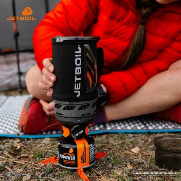画像13: JETBOIL FLASH 1.0L  (13)