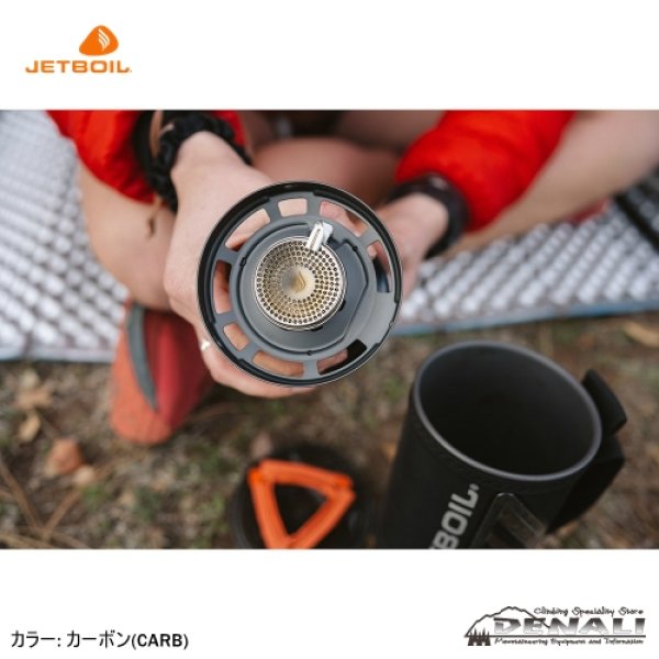画像11: JETBOIL FLASH 1.0L  (11)