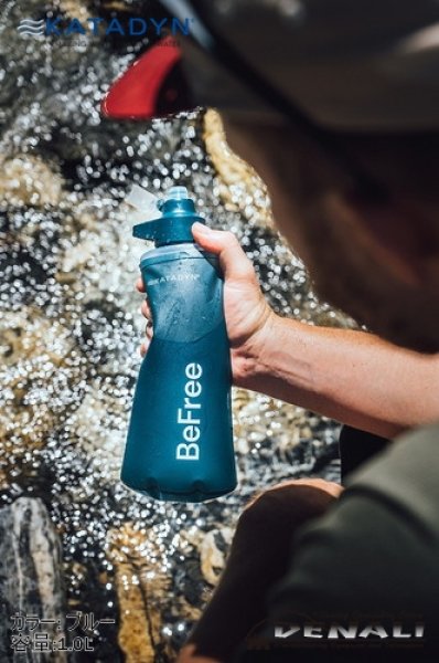 画像14: BeFree AC (14)