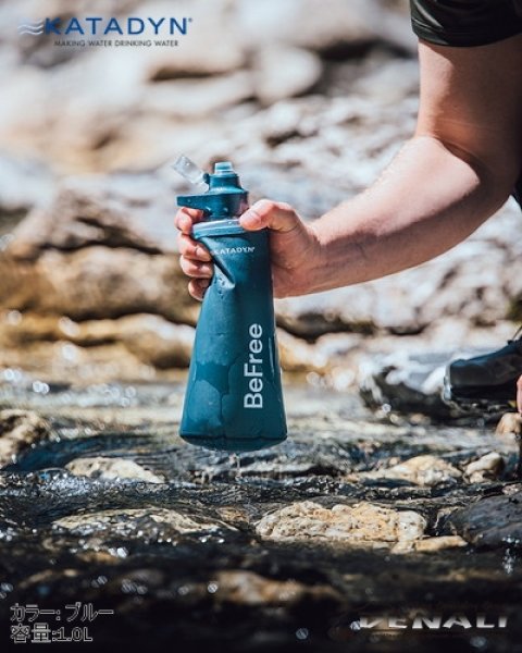 画像15: BeFree AC (15)