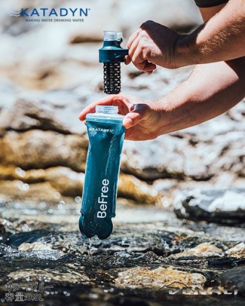 画像19: BeFree AC (19)