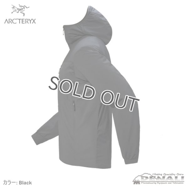 激レア　アークテリクス　プロトンARフーディ　 メンズS  グレー ARC'TERYX/Proton Hoody｜Daytona Park(FREAK'S STORE公式通販)