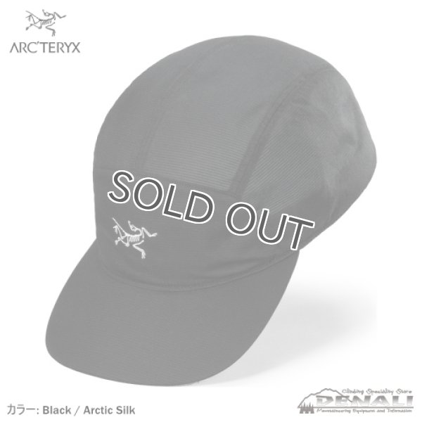 画像1: AERIOS 5 PANEL CAP (1)