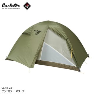 VL-38 4S - 山の店 デナリ