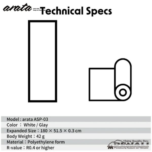画像9: arata ASP-03 (9)