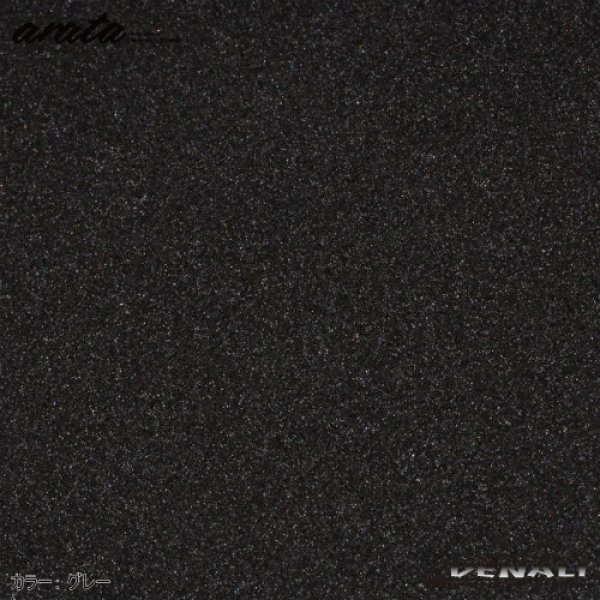 画像7: arata ASP-03 (7)