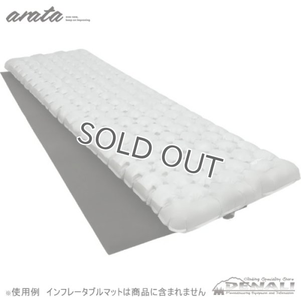arata ASP-03 - 山の店 デナリ