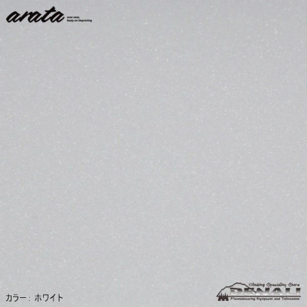 画像6: arata ASP-03 (6)