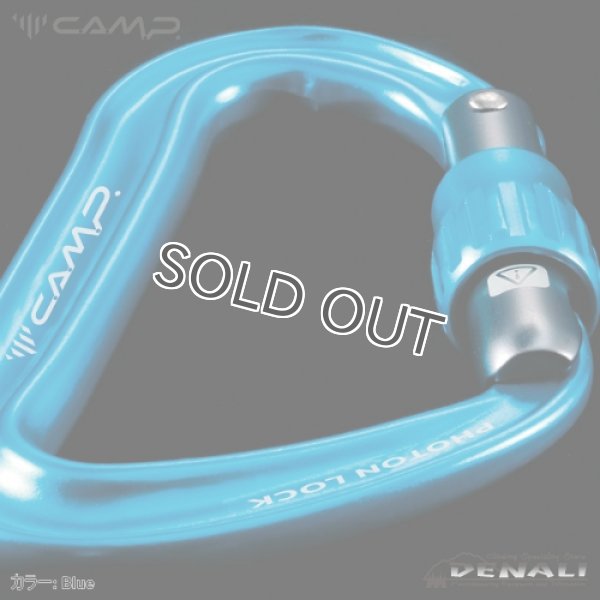 画像5: PHOTON LOCK (2020) (5)