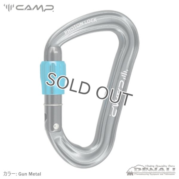 画像2: PHOTON LOCK (2020) (2)