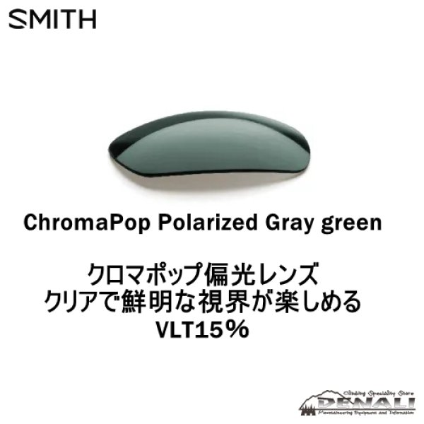 画像4: Westward (4)