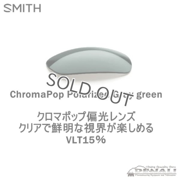 画像4: Westward (4)