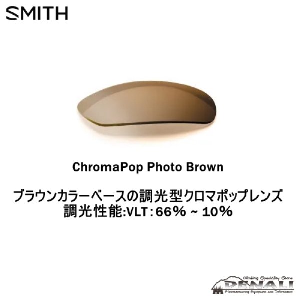 画像4:  Seeker (4)