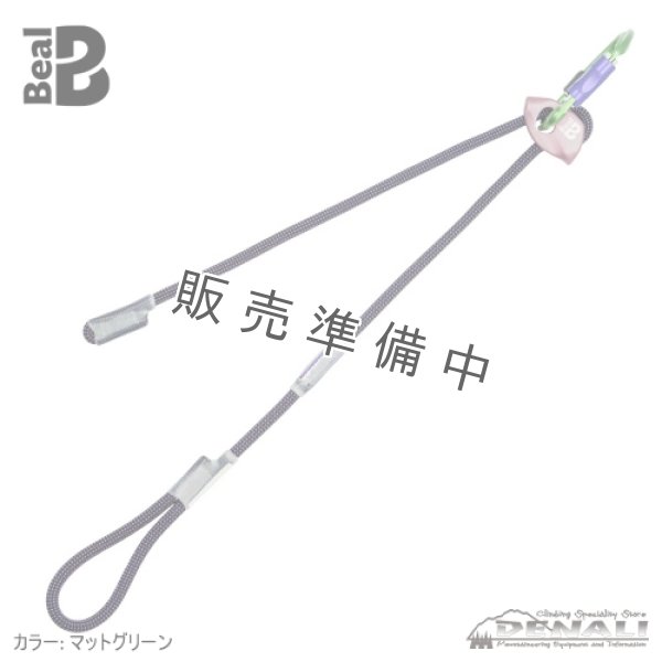 画像3: EXPRESSO FIT (3)