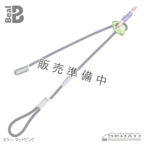 画像4: EXPRESSO FIT (4)