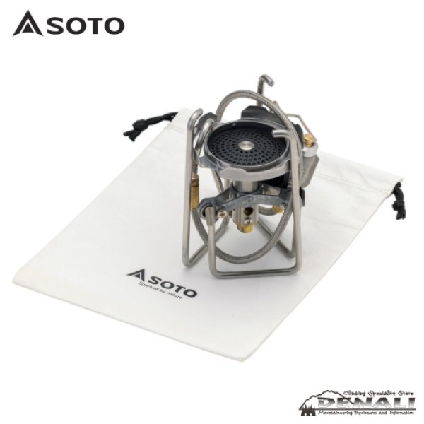 画像10: Treck Master (SOTO) (10)