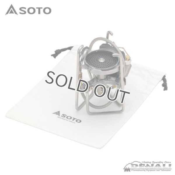 画像10: Treck Master (SOTO) (10)