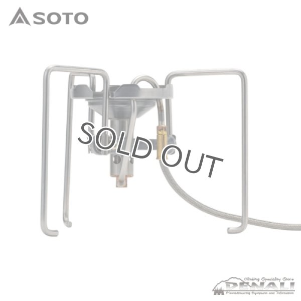 画像7: Treck Master (SOTO) (7)