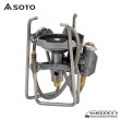 画像5: Treck Master (SOTO) (5)