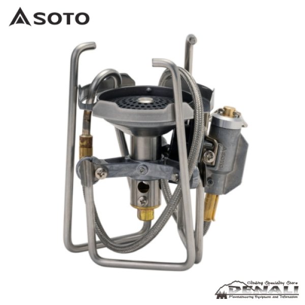 画像5: Treck Master (SOTO) (5)