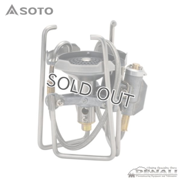 画像5: Treck Master (SOTO) (5)