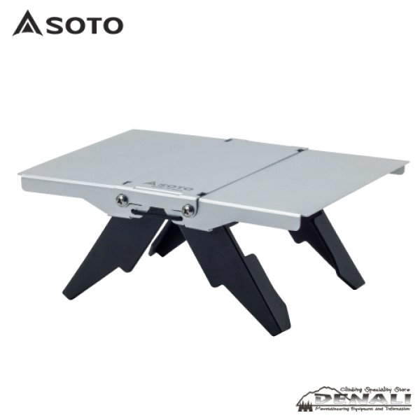 画像1: Trail Table (SOTO) (1)