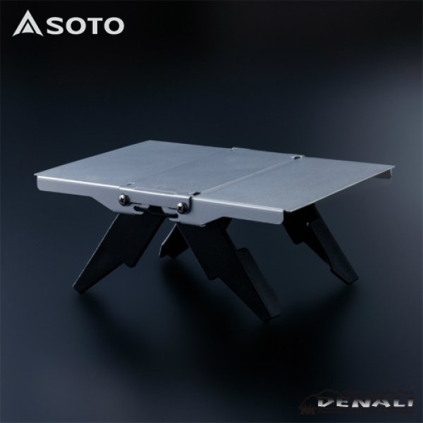 画像13: Trail Table (SOTO) (13)
