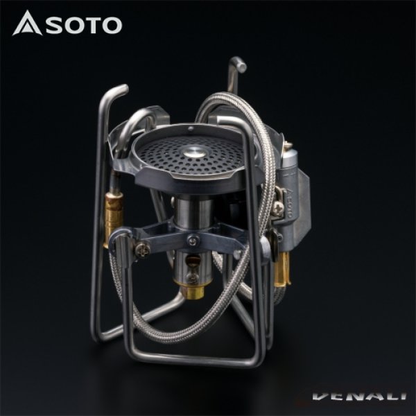 画像17: Treck Master (SOTO) (17)