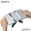 画像2: Trail Table (SOTO) (2)