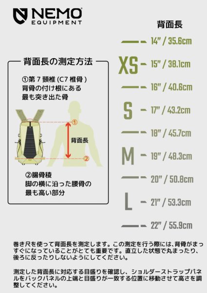 画像11: Persist Women's 45L Endless Promise (11)