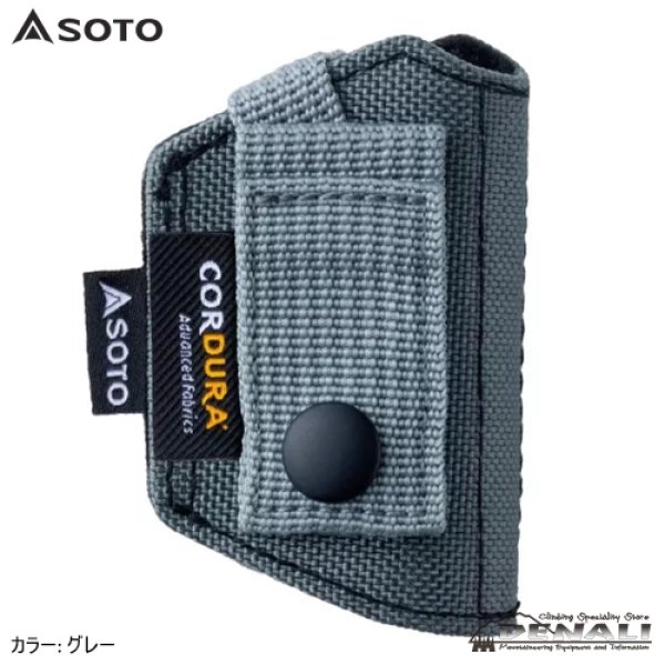 画像3: MICRO TORCH HOLSTER (3)