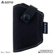 画像1: MICRO TORCH HOLSTER (1)