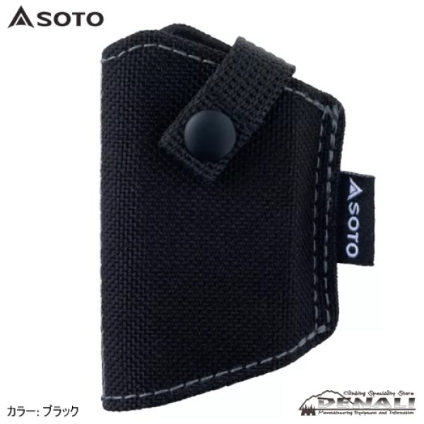 画像1: MICRO TORCH HOLSTER (1)