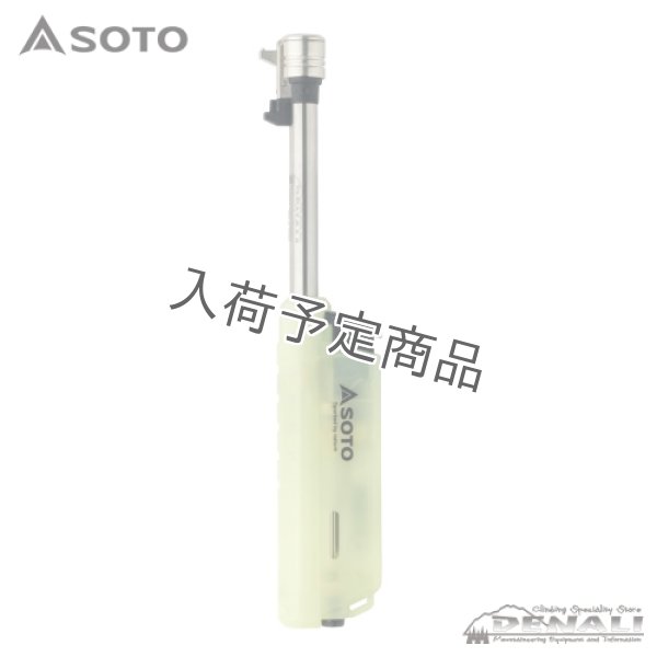 画像2: スライドガストーチ Luminous Blue (2)