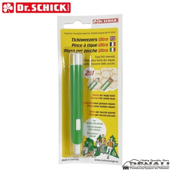 画像3: Tick tweezers Ultra (3)